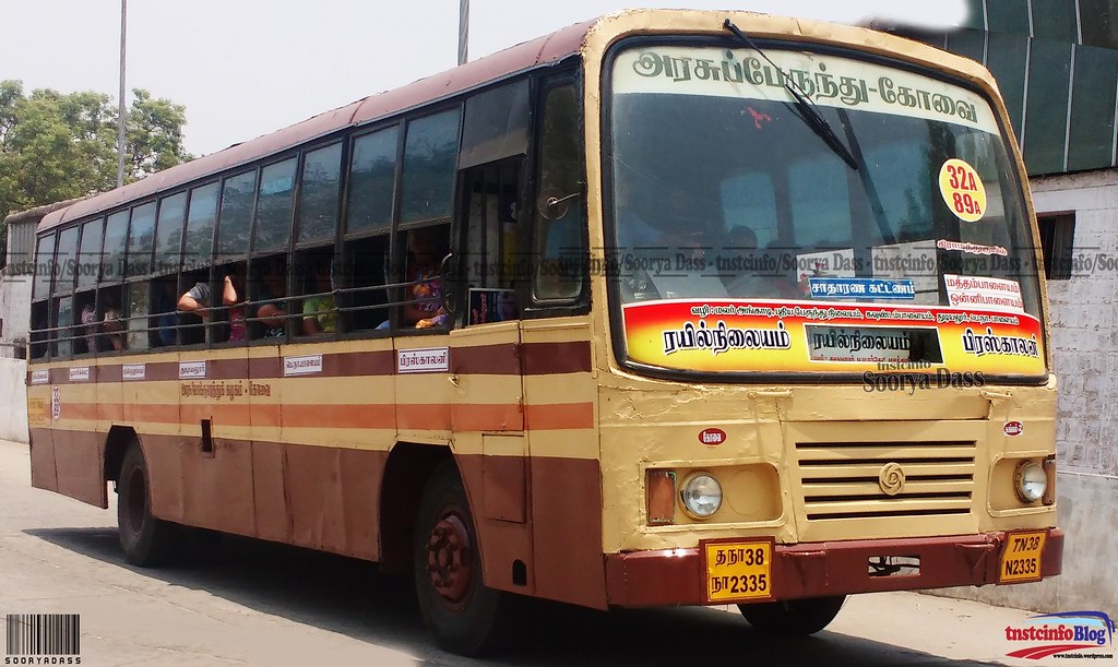 coimbatore to masaniamman temple bus timings