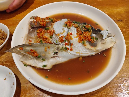 Steamed Fish Head with Homemade Chili