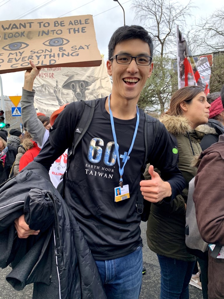 COP24氣候大遊行 (2018/12/8)。圖片來源：台灣青年氣候聯盟（TWYCC）
