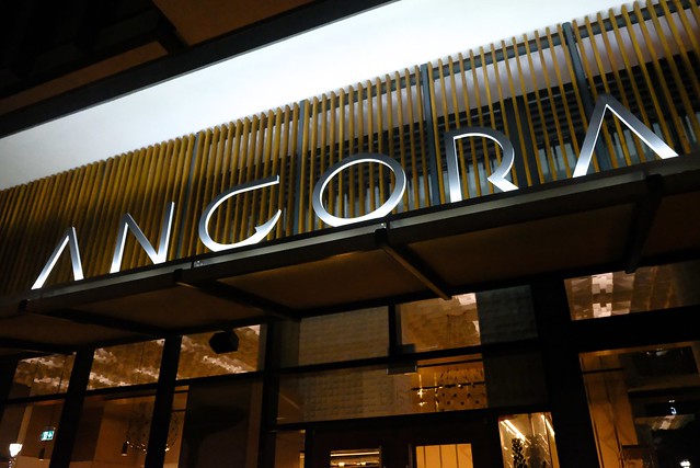 Ancora Waterfront Dining | Ambleside, West Vancouver