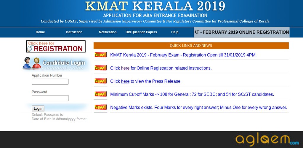 KMAT Kerala 2019 Forms