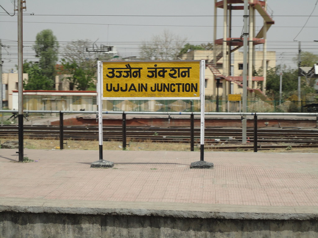 Ujjain Railway Station