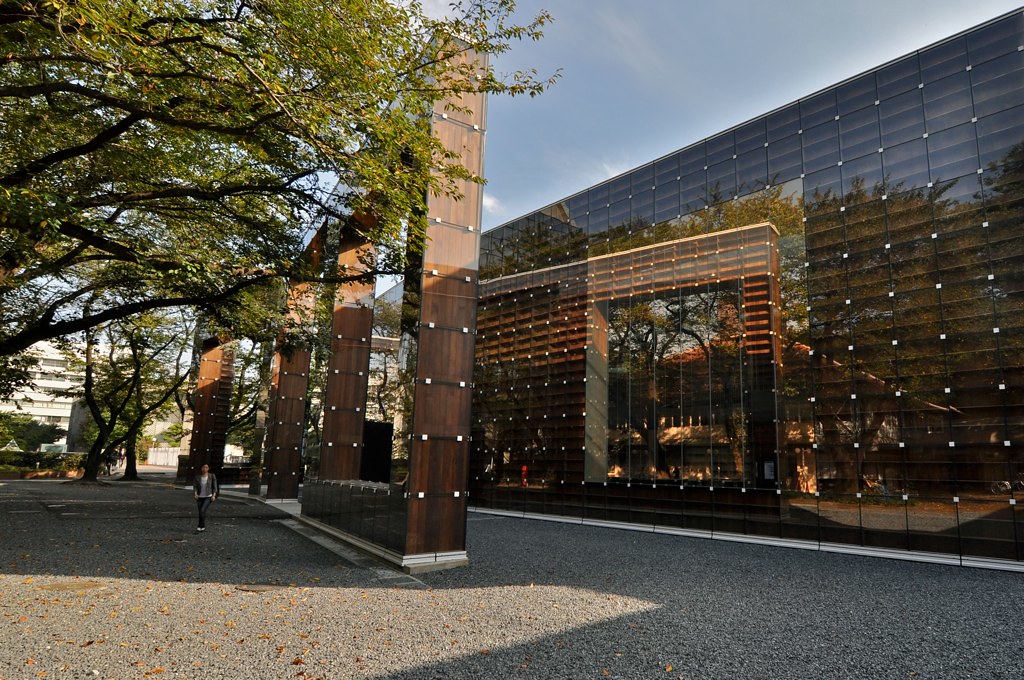 Image result for Musashino Art University Museum and Library