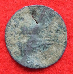 Ottoman coin found in Japan