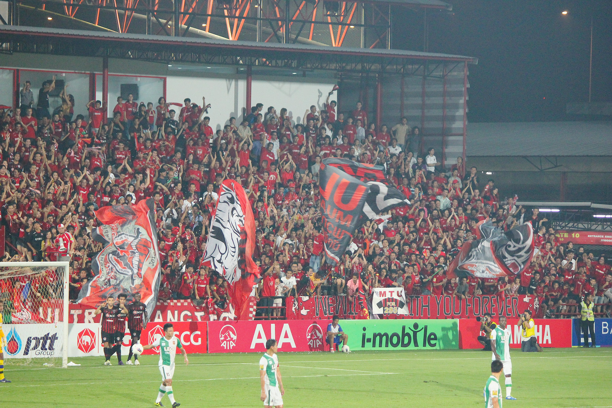 Muangthong United supporters.