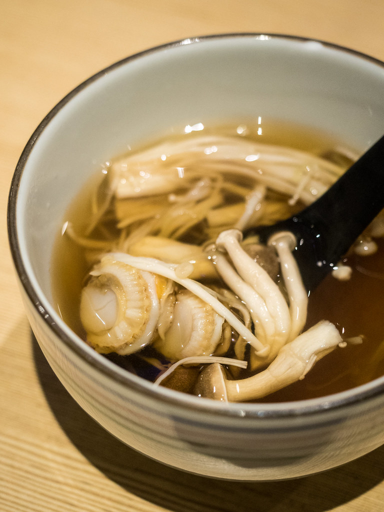 Aoki-Tei's Hotate Soup (Scallop soup with veggies)