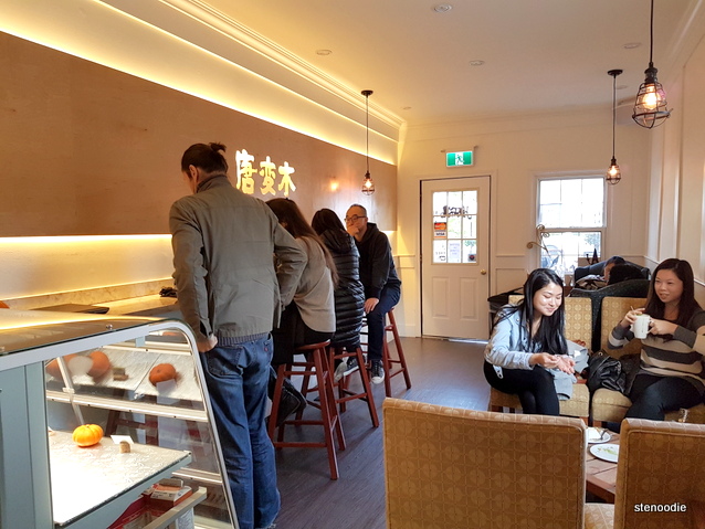Touhenboku Cafe interior
