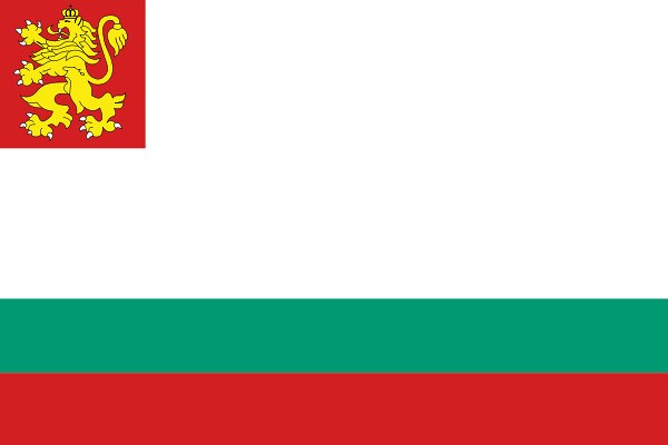 Armada de Bulgaria