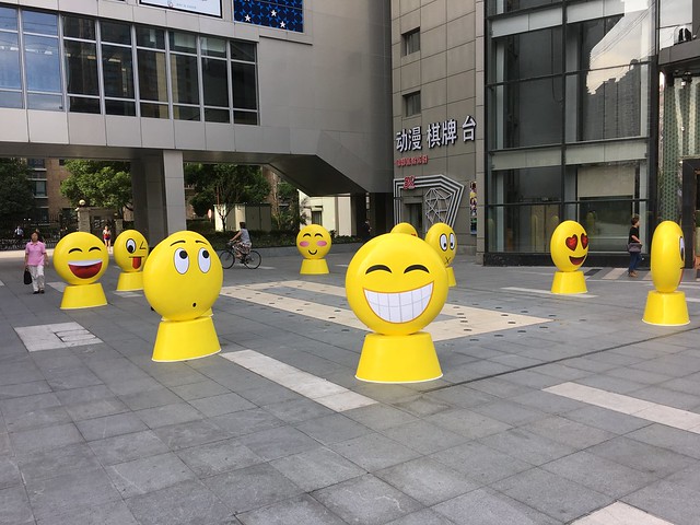"Emoji Plaza"