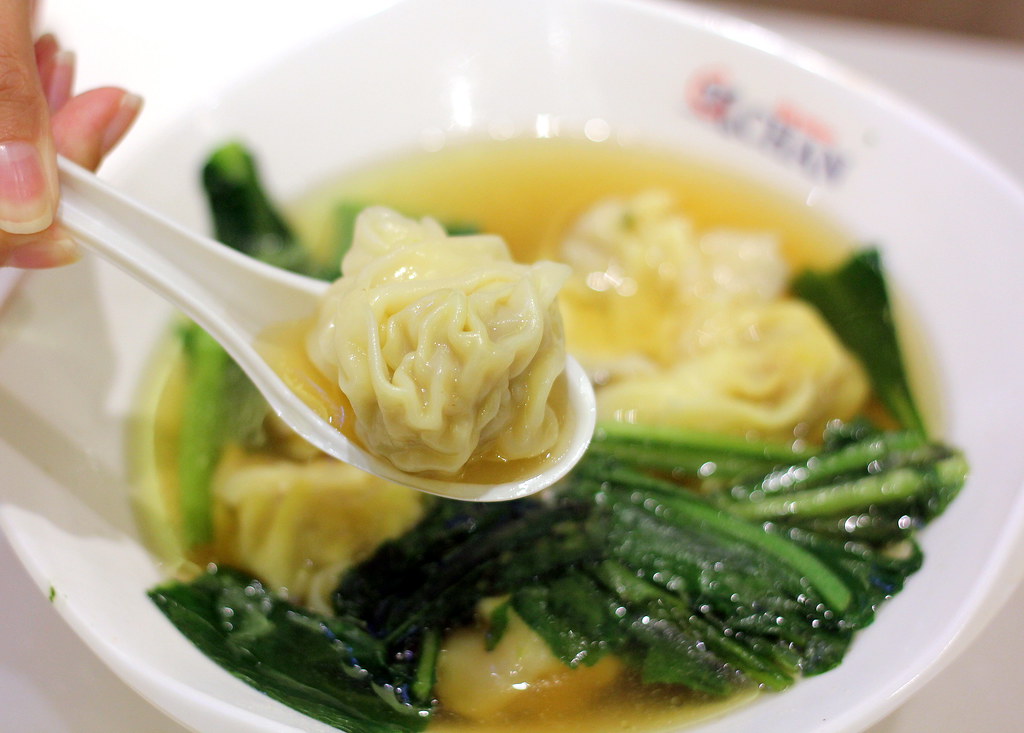 Liao Fan Hawker Chan: Wonton soup