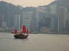 75 Chinese jonk in Victoria harbour