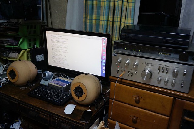 Desk top Audio