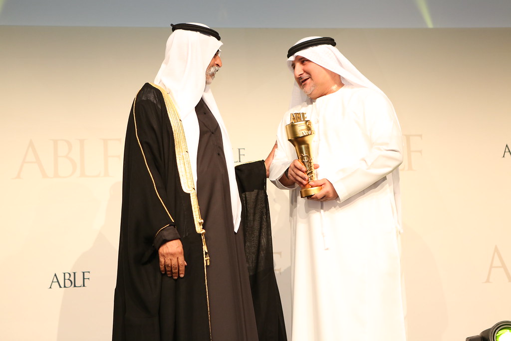 Fareed Abdulrahman Al Janahi, Chief Commercial Officer on behalf of Dr Amina Al Rustamani, Group Chief Executive Officer, TECOM Group, UAE receiving the ABLF Business Innovator Award from H.H. Sheikh Nahayan Mabarak Al Nahayan, Minister of Culture and Knowledge Development, UAE