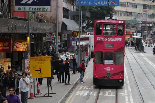 'Temporary traffic diversion' for road vehicles approaching the tram track relaying works
