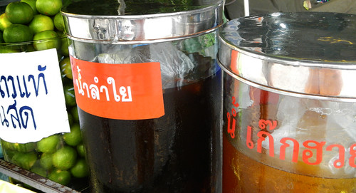 Drinks in Bangkok's weekend Chatuchak Market