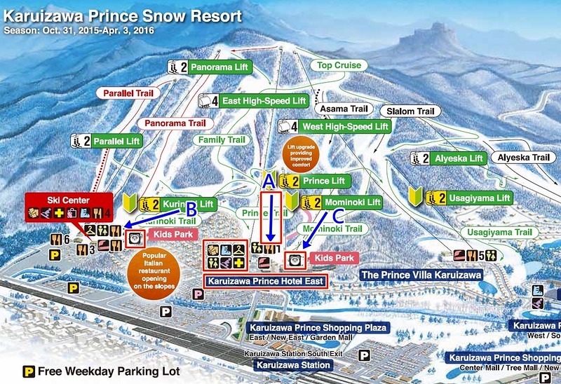 滑雪地圖