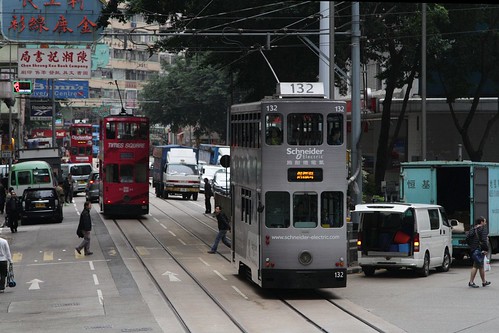 Tram #132 eastbound in Wan Chai