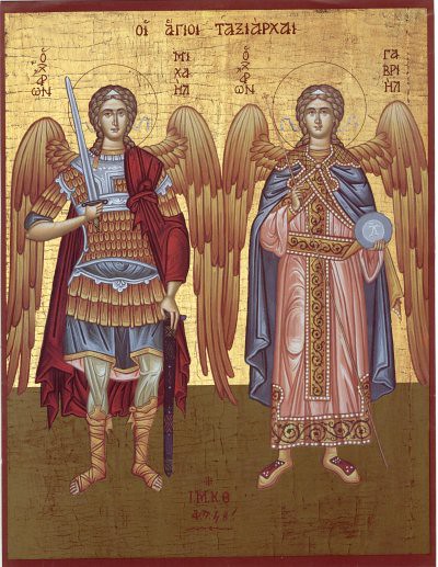 Sfintii Arhangheli Mihail si Gavriil