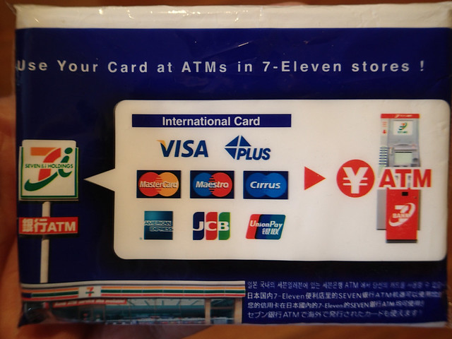 7 Bank ATM at 7 Eleven Japan stores accepts foreign visa and mastercards