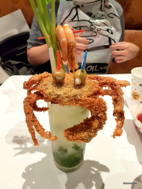Mojito Seafood Cocktail