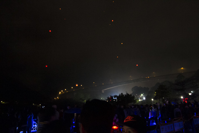 Sky Lantern Festival