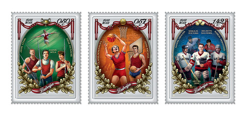 Pastmarkas sērijas "Latvijas Republijai - 100" sportistiem veltītās pastmarkas