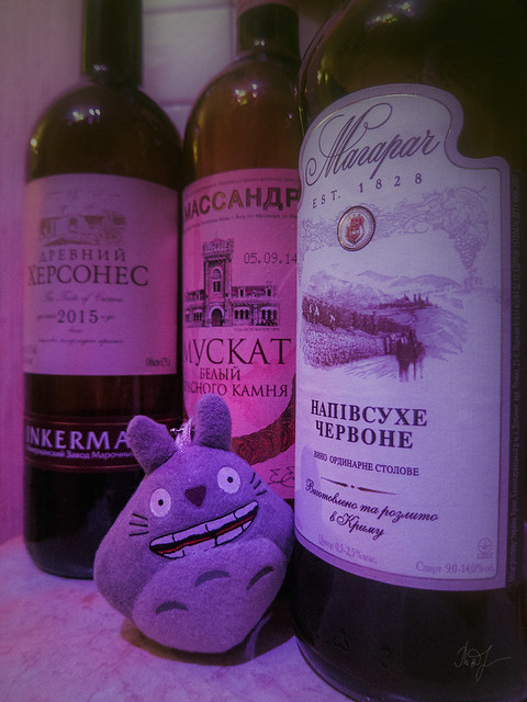 Day #323: totoro loves the Crimean wines
