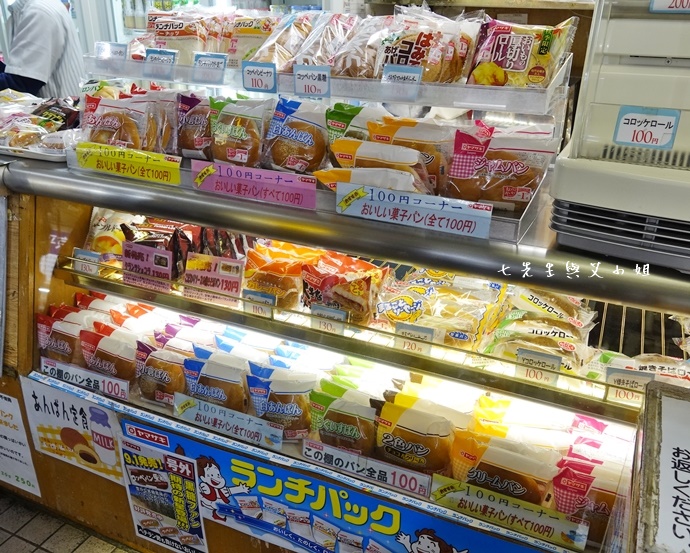 6 日本東京秋葉原酪MILK SHOP LUCK