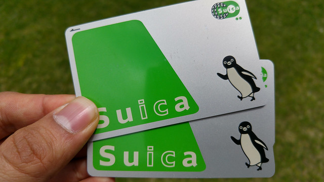 SUICA Japanese smart cards