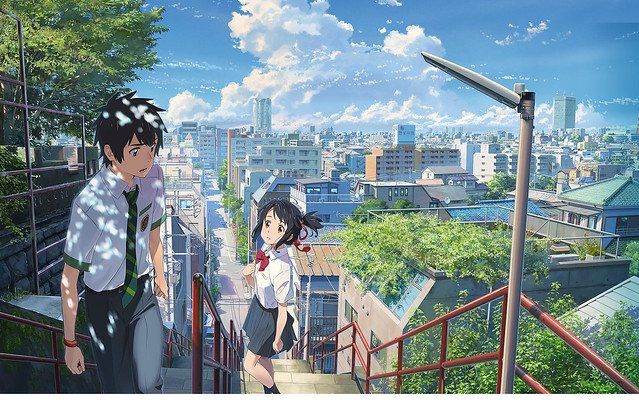your name movie still