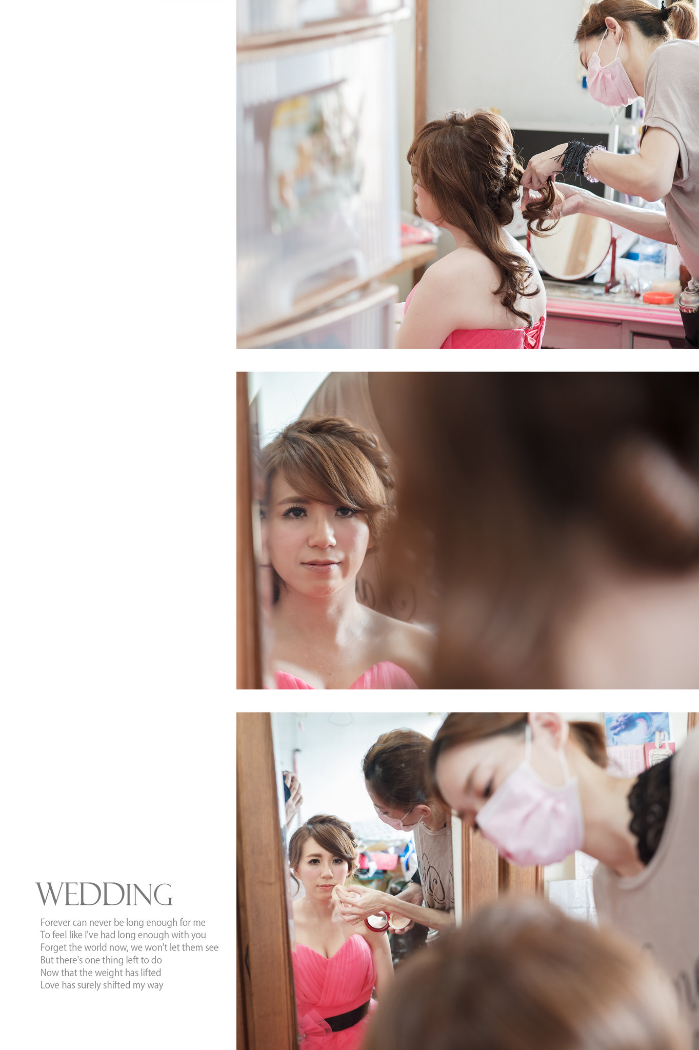 20868034878_ecfa71c563_k [婚禮紀錄] 洺楓 & 采瑩  蘆洲幸福莊園婚宴會館