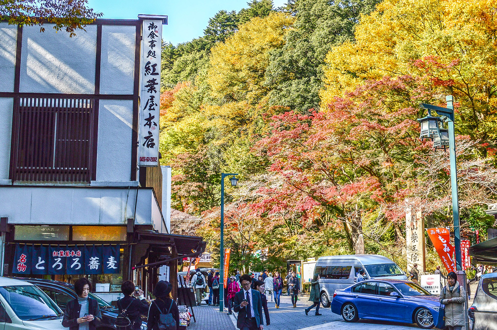 Takaosan, Hachiōji, Tokyo, Japan