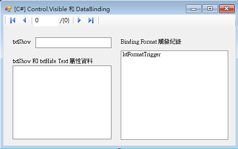 [C#] Control.Visible 和 DataBinding-1