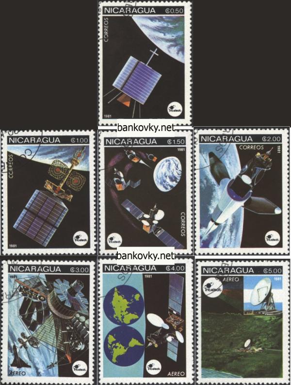 Známky Nikaragua 1981 Výskum vesmíru, razítkovaná séria