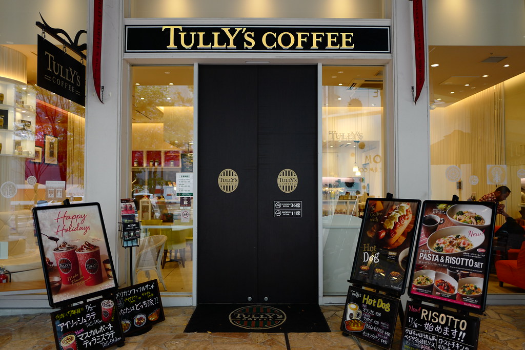 運河城TULLY'S CAFE