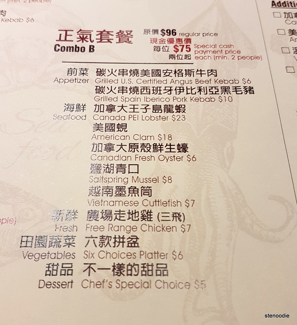 Day & Night Angus Beef Hot Pot menu and prices