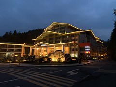 Zhongtailai Hotel