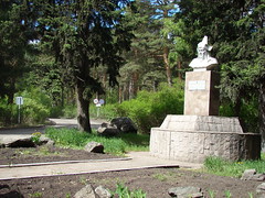 Памятник Абылай-хану