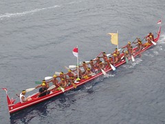 Tribal War Canoe