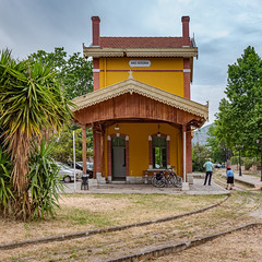 Ano Lechonia - Άνω Λεχώνια - Railway Station