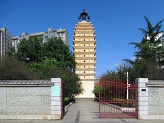 West Pagoda
