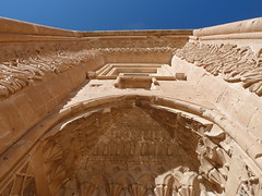 Portal of Ishak-Pasha-Palace