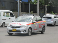 Jamaica Constabulary Force Toyota Corolla