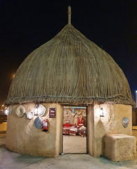 Cultural village, Jazan, Saudi Arabia (9)