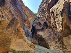 Wadi Lajab, Jazan Region, Saudi Arabia (15)