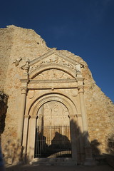 Convento de San Antonio - Portada