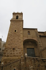 Iglesia de San Joaquín y Santa Ana - Vista general