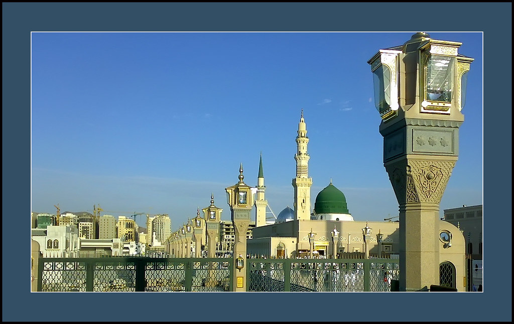 Image result for madina shareef