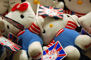 Hello Kitty Loves Harrod's | Harrod's is a world-famous depa… | Flickr