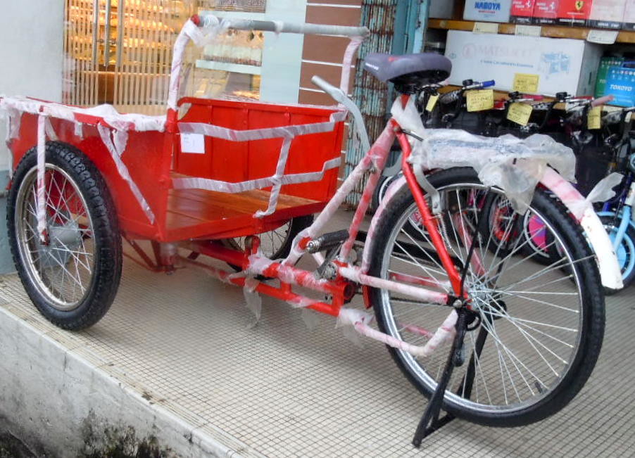 Basikal Roda Tiga / EEQ beca barang antik basikal roda tiga lama B